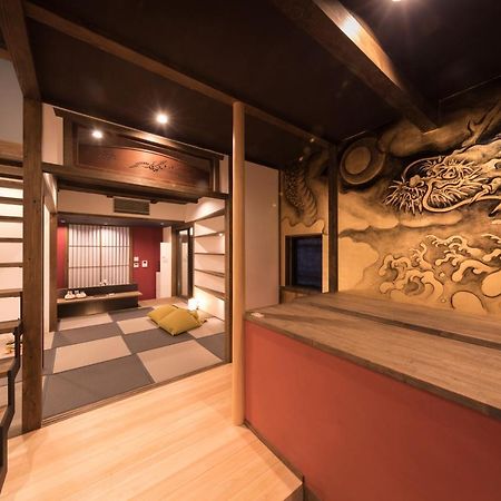 Kiraku Kyoto Gion Villa Exteriör bild