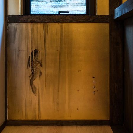 Kiraku Kyoto Gion Villa Exteriör bild