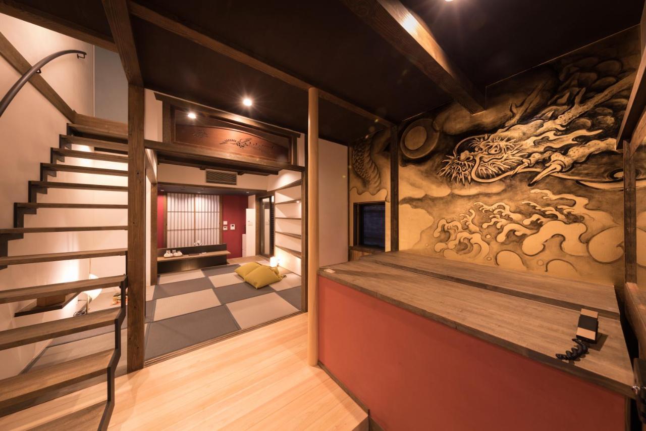 Kiraku Kyoto Gion Villa Exteriör bild